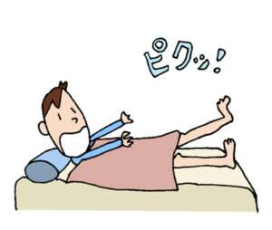 こむら返り、足のつり
