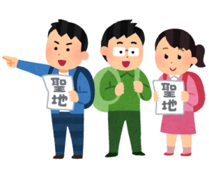 大阪、鍼灸の聖地（その1：針中野）