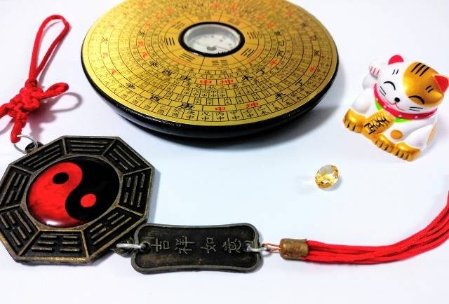 易経の教え〈後編〉