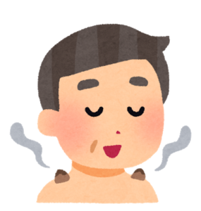 「無量寿灸」「無量寺灸」