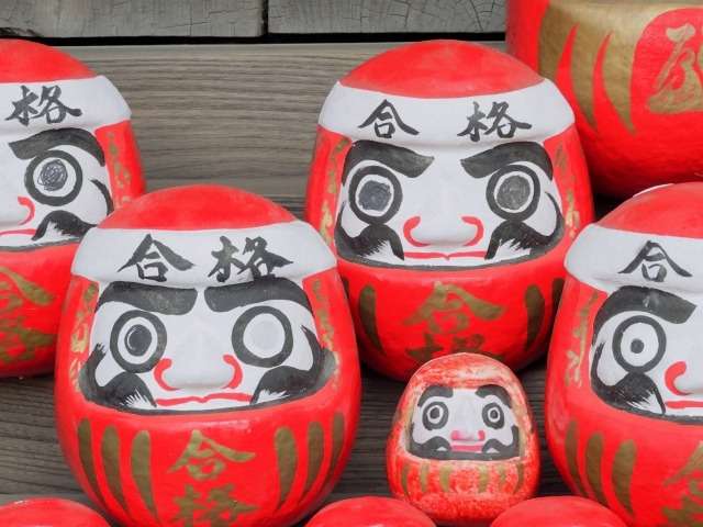 がんばれ受験生